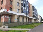 Яркие дни (ulitsa Dzerzhinskogo, 3) ، تنظيم الأحداث