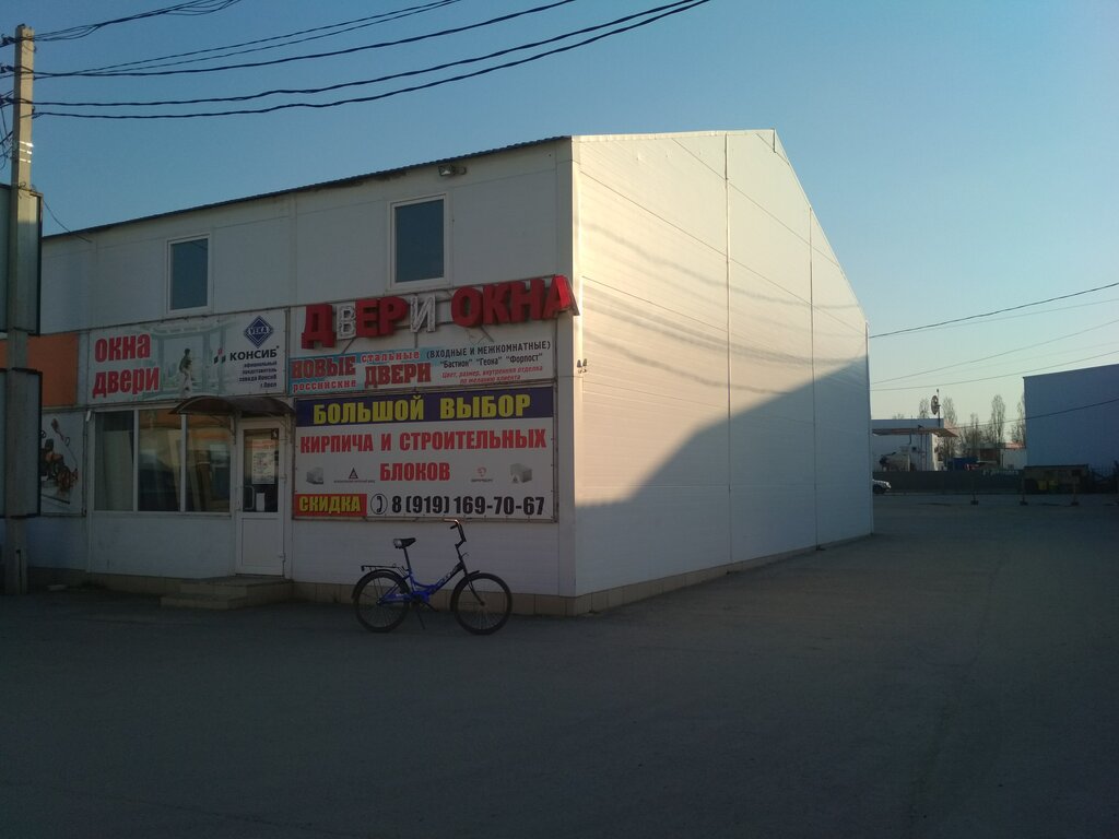 Windows Veka, Yelets, photo