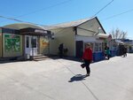 Гастрономия (Torgovaya ulitsa, 61Г), grocery