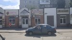 Мясной гастроном (Oktyabrskaya ulitsa, 151/4), butcher shop