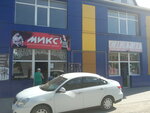 Силуэт (Moskovskaya ulitsa, 61Е), lingerie and swimwear shop