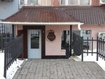 Gostinitsa Yevropa (Odesskaya ulitsa, 7/19), hotel