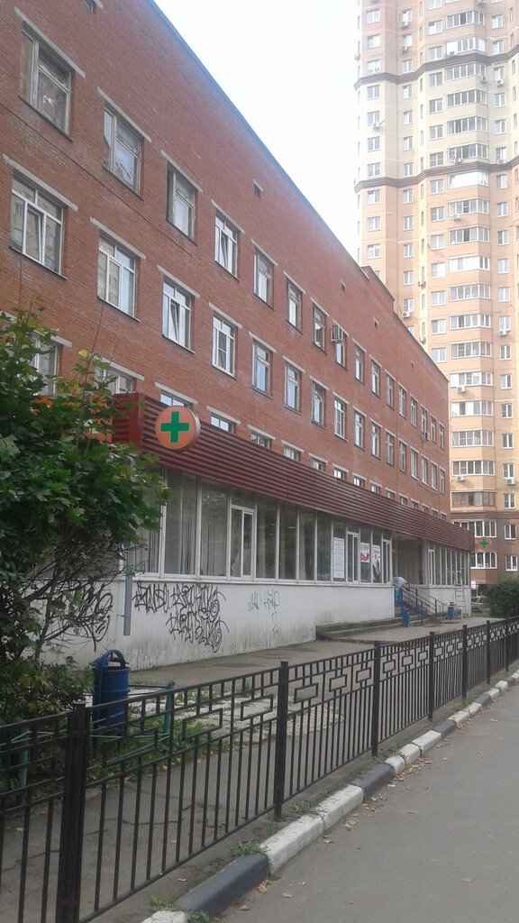 قسم المستشفى Manualnaya terapiya Odintsovo ، ، صورة