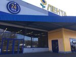 Lenta (Aksayskiy prospekt, 2), restaurant