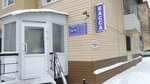 ZhEU № 4 (7th Microdistrict, 50) ، سلطة إسكان بلدية