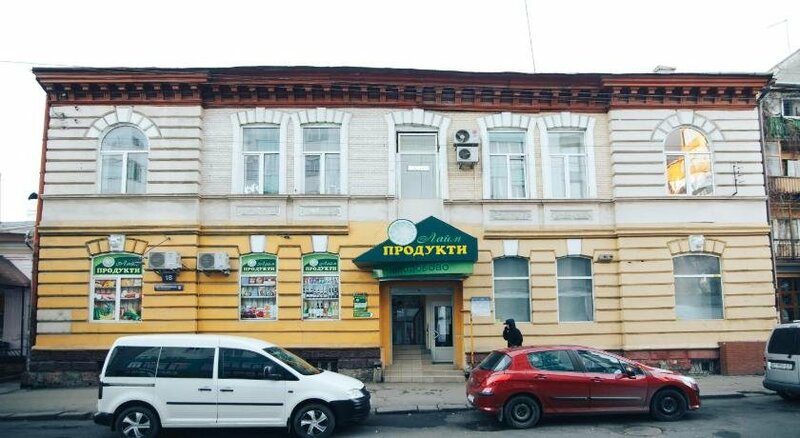 Хостел Hostel Lime Ivano-Frankivsk в Ивано-Франковске