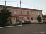 Великан (ulitsa Svobody, 8), clothing store