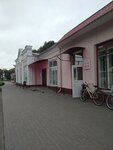 Замковый (Lieninskaja vulica, 2), grocery