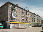 Ивановский трикотаж (ulitsa Golovanova, 50Б) ، ملابس محبوكة