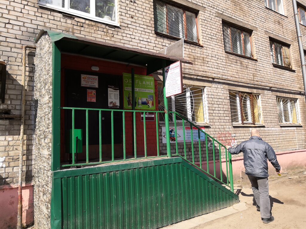 София ул владимира ленина 149 фото