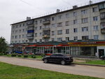Электро- и бензоинструмент Stihl (Leninskogo Komsomola Street, 4/3), herramientas eléctricas y de gasolina