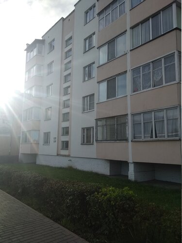 Қыз құлының сиқырымен ойнайды