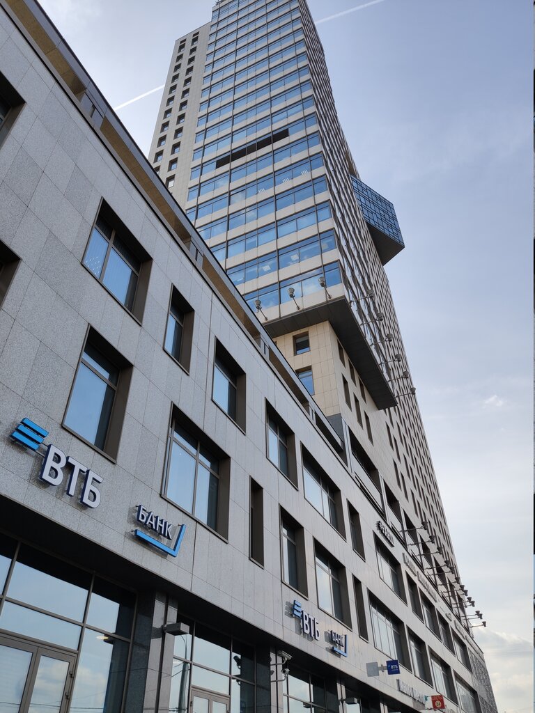 Bank Sberbank, Moscow, photo
