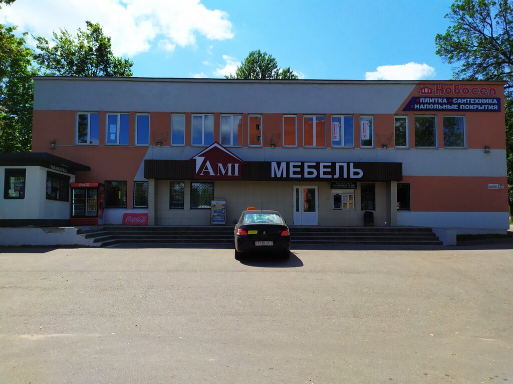 Мебель В Витебск Фото И Цены