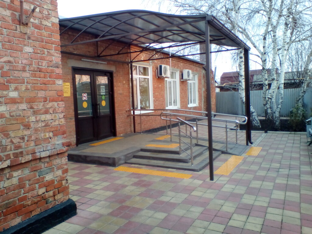 Dispensario Gbuz Yeysky psikhonevrologichesky dispanser, , foto