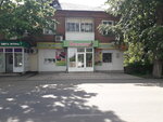 Камелия (ulitsa Gagarina, 4), flower shop