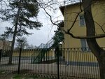 Detsky sad № 53 (улица Надежды Краевой, 9А) ، مركز الرعاية النهارية، رياض الأطفال