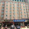 GreenTree Inn AnHui HeFei South Railway Station Foreign Economic Building Express Hotel