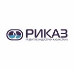 Rikaz (Kóshek Batyr kóshesi, 25/1), compañía de construcción