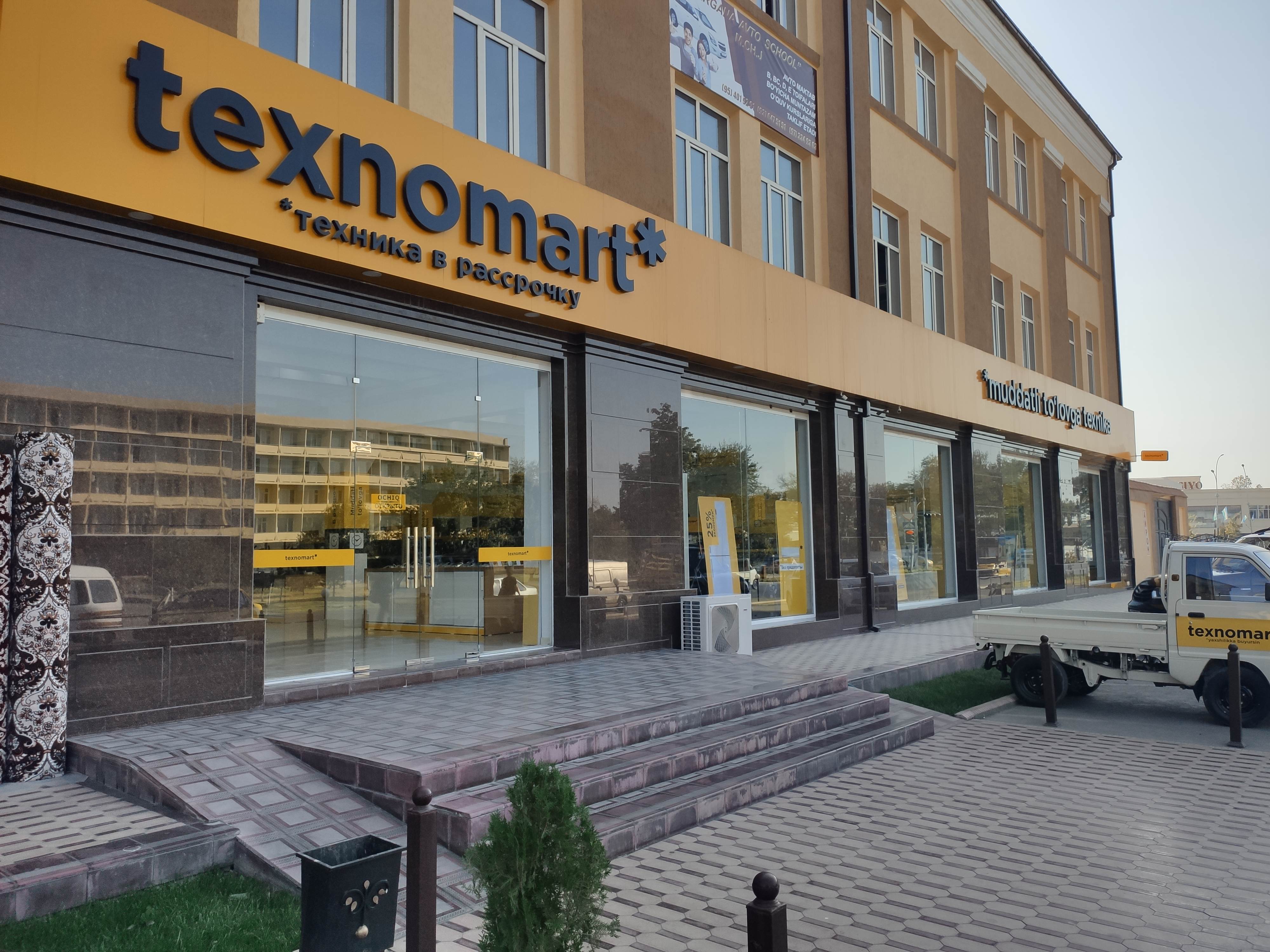 Mushuk suratidagi prezervativ