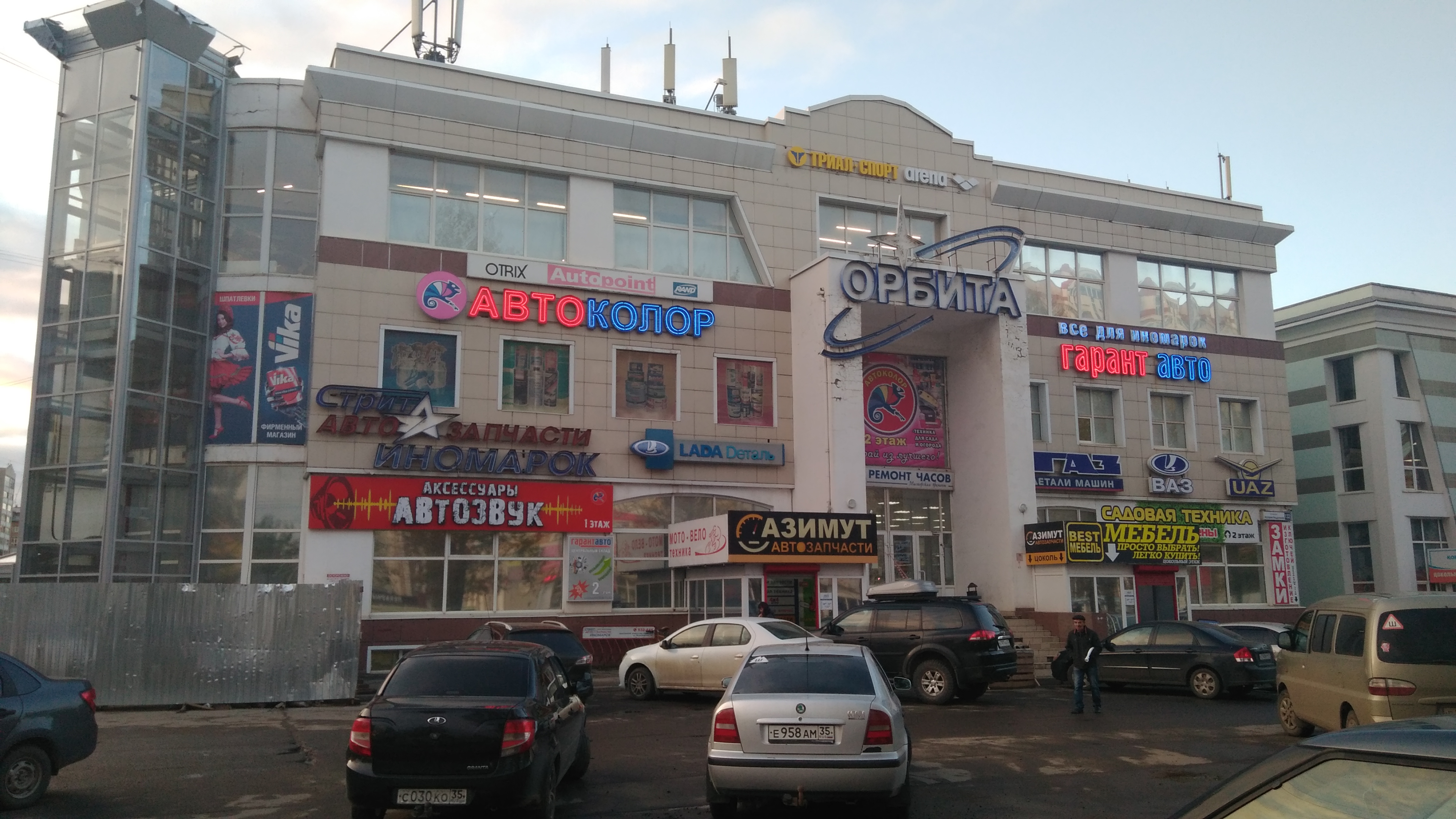 Никита motors ленинградская ул 51 вологда фото