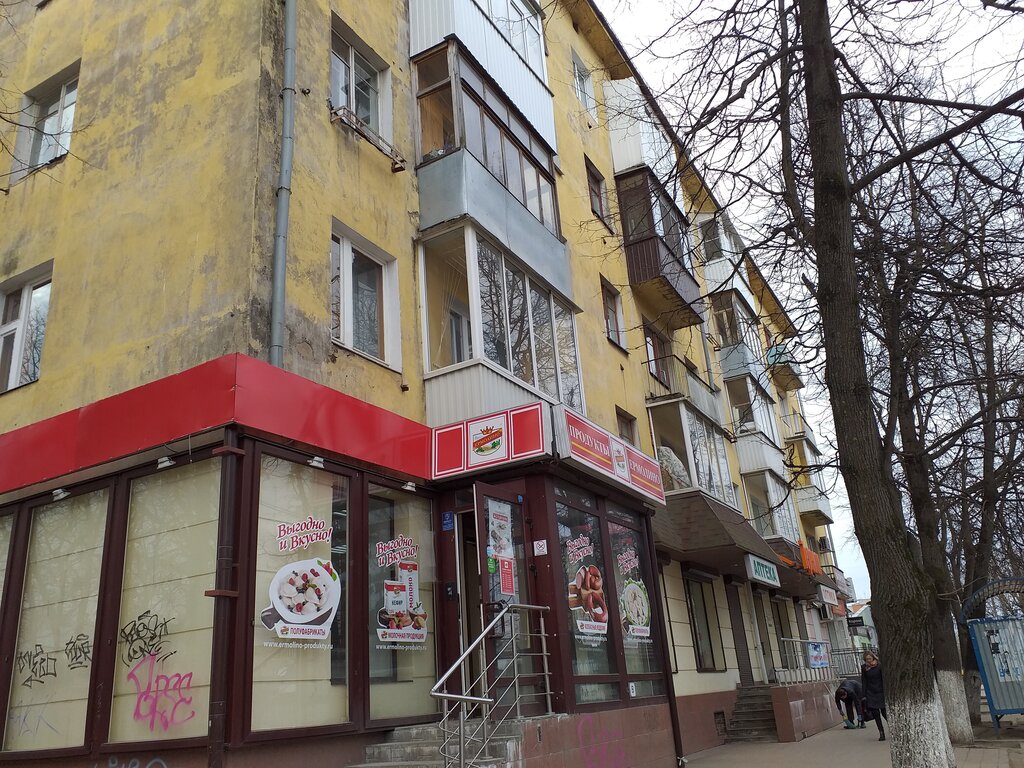 Салон chery смоленск