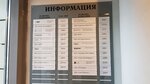 РХМ (Smolnaya Street, 20А) ، أعمال الضيافة