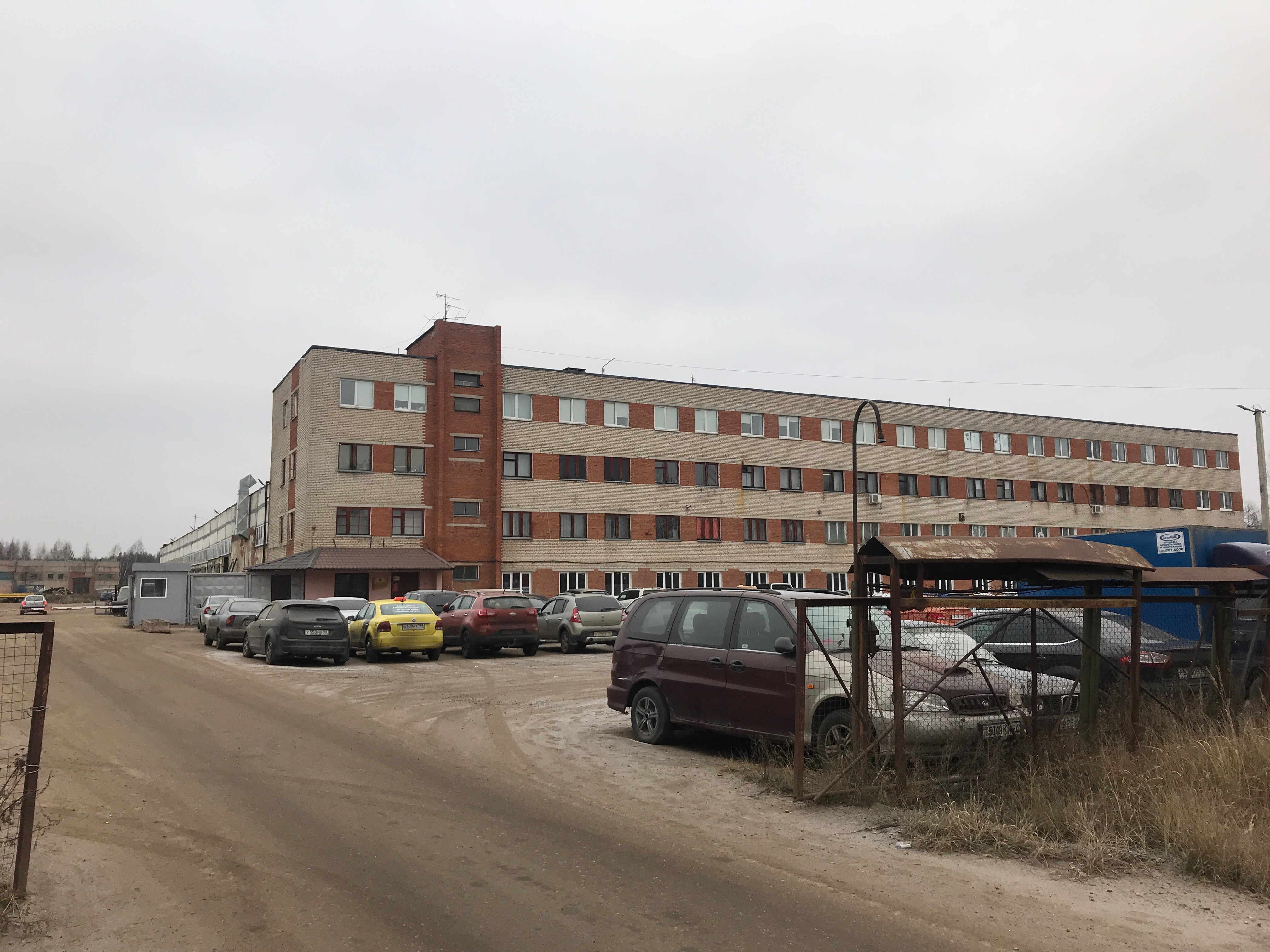 Фото Голицын Град