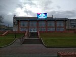 Dosugovy tsentr Oktyabr (ulitsa Stepana Razina, 43), cinema