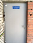 Кимпметсервис (Sheksninskiy Avenue, 27А), reparación de motores