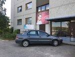 Миледи (ulitsa Lenina, 12), clothing store