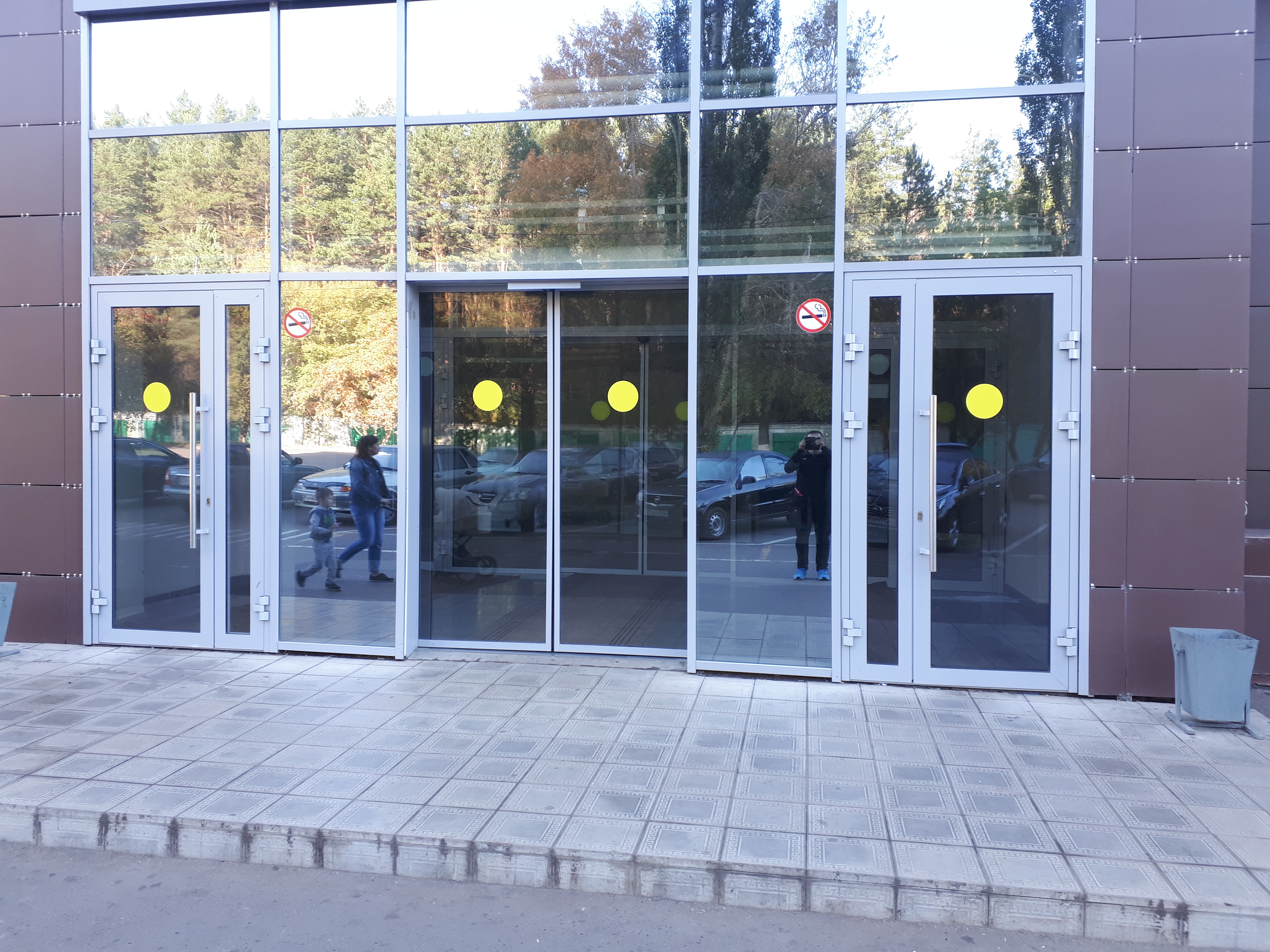 Фото Урал Тау-Р