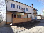 Асель (Volgogradskaya ulitsa, 16Б), salón de banquetes