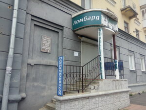 Парикмахерская (Московская ул., 112, Орёл), парикмахерская в Орле