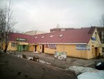 Red style (Izhorskaya ulitsa, 22А), peluquería