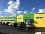 Stroyudacha (derevnya Lagonovo, 1-ya Gubanitskaya ulitsa, 1Ак1) ، متجر مستلزمات البناء