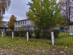 Khudozhestvennaya shkola Detskaya im I. F. Khrutskogo g. Novopolotska Guo (Navapolask, Maladziožnaja vulica, 77) ، مدرسة الفنون