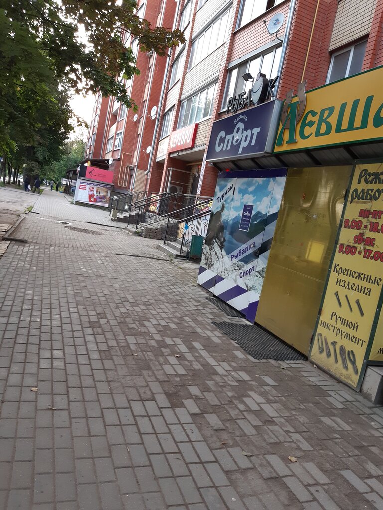 Красноармейское шоссе вязьма карта