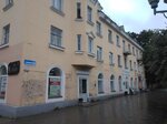 Олония (Пролетарская ул., 25), магазин продуктов в Кондопоге