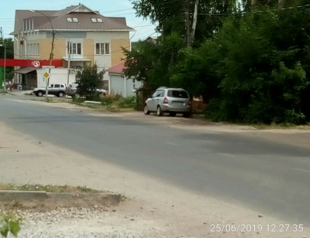 Supermarket Pyatyorochka, Kirsanov, photo