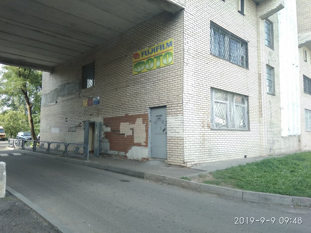 تصليح الهواتف Ремонт сотовых телефонов ، ، صورة