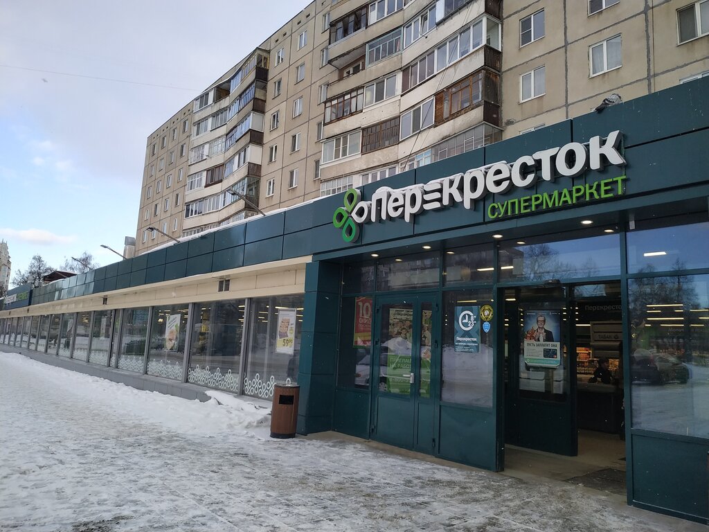 От профессионалов, магазин парфюмерии и косметики, ул. Михаила Петрова, 31, Ижев