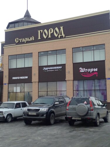 Торговый центр Старый город, Бийск, фото