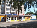 Хозяюшка (Tekhnicheskaya ulitsa, 20), household goods and chemicals shop