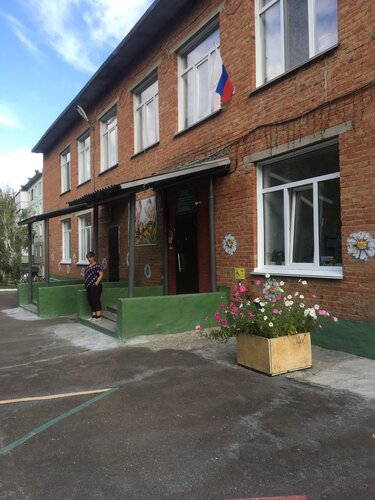 Детский сад, ясли МБДОУ ДСКВ № 28 Ромашка, Юрга, фото