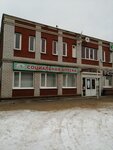 Столетник (ulitsa Karla Marksa, 39А), pharmacy