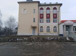 IQ007 (ulitsa Gorkogo, 1), children's developmental center