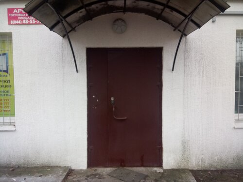 Орыс лесбияндары зәр шығарады