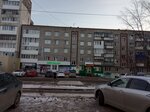 Арифметика (ulitsa Mira, 40), microfinance institution
