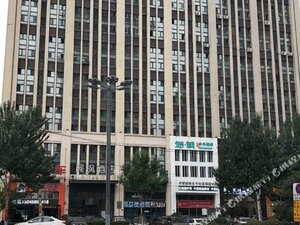 Гостиница Lavande Hotel Harbin Haxi Railway station